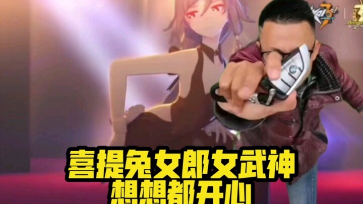 The ultimate classic: finally getting a female Valkyrie!