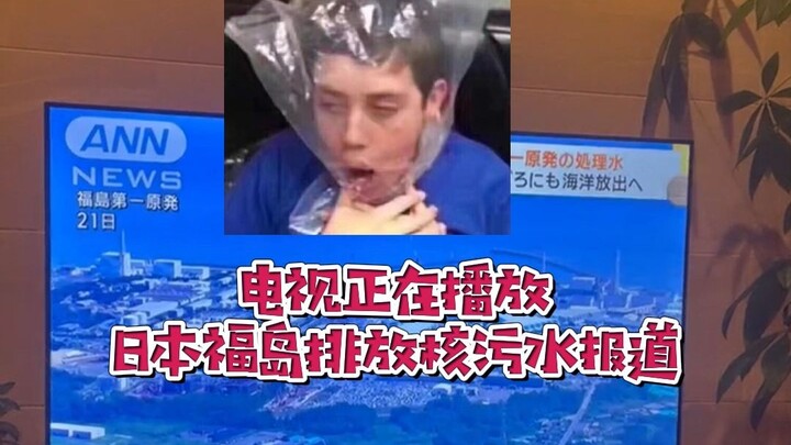 Haha haha~ Bạn biết nói thì cứ nói thêm đi~ Ai cũng thích nghe mà~