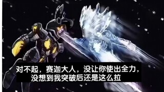 感人短片《启动奥阵末日的海帕》