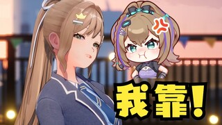 【沐霂】我靠我靠我靠！树脂好丸了😄一进直播间就在骂人😄