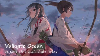 Valkyrie Ocean -kantai Collection - Lyrics