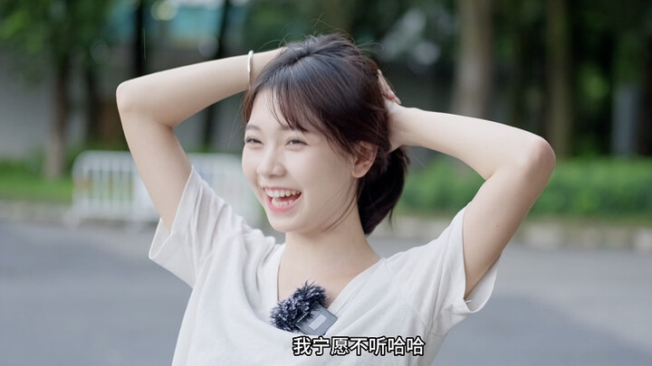 Một video teaser, Gia Gia quay cho Cassie