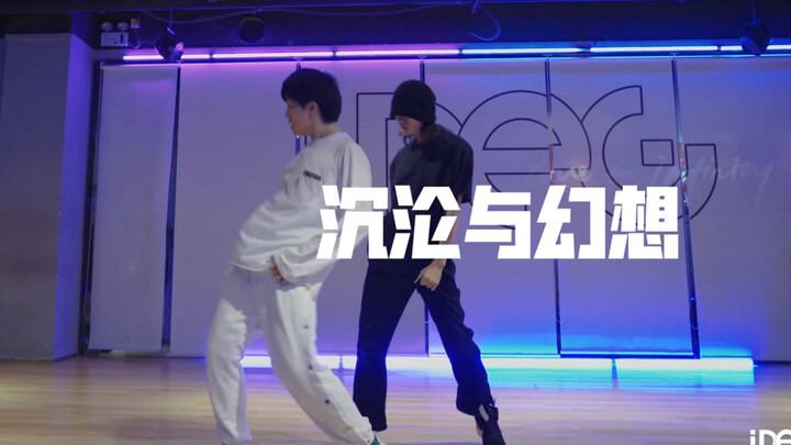 Black and White/Degradation and Fantasy｜Super Good Brotherly Love Choreography by FING & XUN