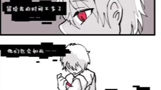 K博士来原