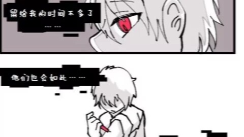 K博士来原