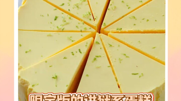 Tôi ở nhà thèm ăn đến mức đi vòng vòng.