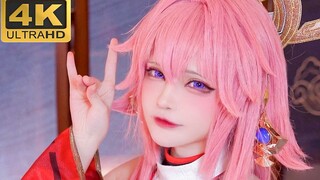 Keseharian|Cosplay Jadi Yae Miko Godaan Rubah