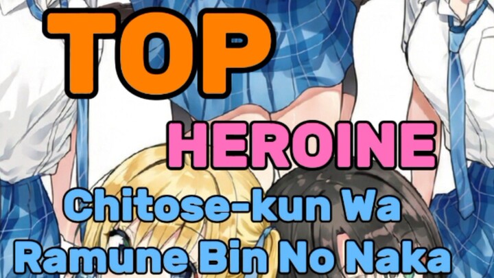 Top heroin Chitose-kun Wa Ramune Bin No Naka.