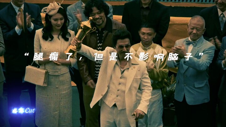 "Kakiku pincang, tapi itu tidak memengaruhi otakku"