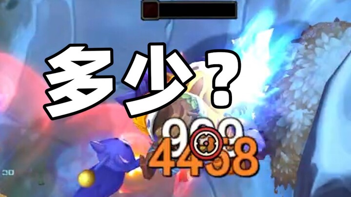 Buruk! Senjata ini punya sniper kelas atas!