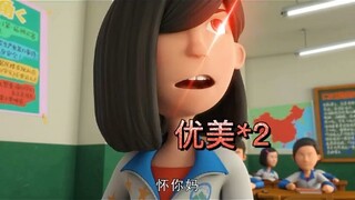Trường Trung học cơ sở Tea số 2 - Khuôn viên trường vui nhộn