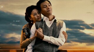เรื่องราวความรักของเฉียนเสว่เซินและภรรยาเจียงอิง: เพดานความรักของนักวิทยาศาสตร์