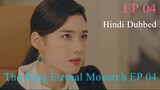 The King Eternal Monarch EP 04 Hindi Dubbed