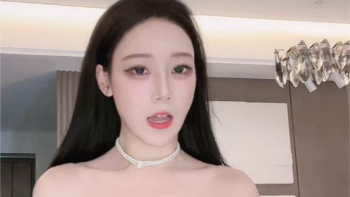 เหยา