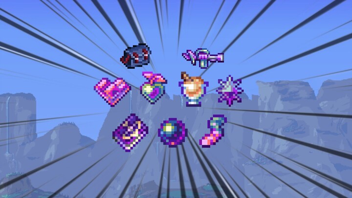 تيراريا: أضواء خافتة – عناصر تحويل خاصة