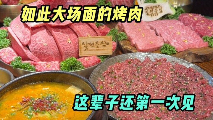 اكتشف 10 طرق لتناول لحم البقر الكوري، حتى أن هناك "كيكة لحم"؟