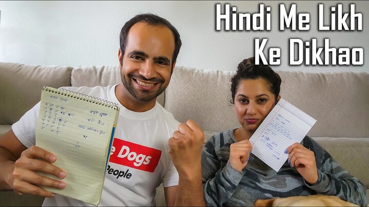 Hindi Writing Challenge with my Indian American Wife 😂