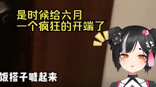 [阿梓]扎人们，拜拜...拜不了了