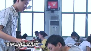 其他同学碗里堆满了肉,  偏远山区男孩碗里却只有白菜,   看完结局直接泪崩了。
