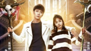 [Full Episode] Love Human, 第1集【无非是你的爱】谭松韵(Tan Songyun), 赵磊(Ray Zhaolei)]