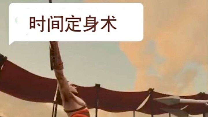 นักพัฒนาเกมเล่นเกมมันฟินสุดๆ!