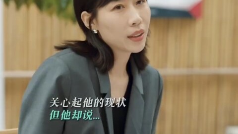 เพราะดูแค่ฉากเดียวจนดูละครทั้งเรื่อง