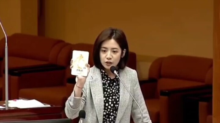 黄议员送蒋市长临期饮品，让市长专心市政🍸