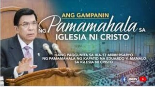 Ang Gampanin ng Pamamahala sa IGLESIA NI CRISTO