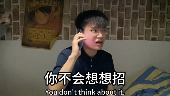 Sekolah Vokasi Kecil Tsinghua