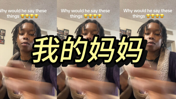 Con trai rất hiếu thảo khiến mẹ chết ngay trên mạng xã hội 🥰