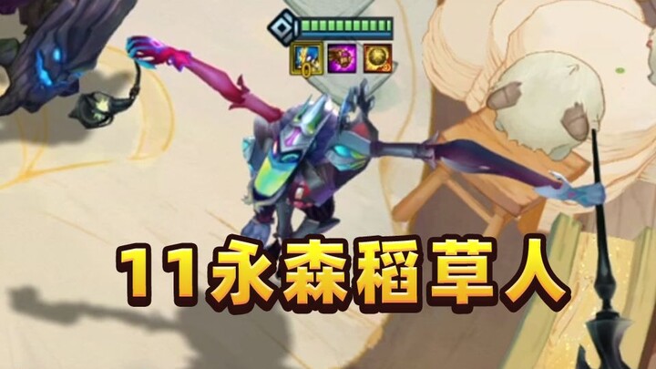 11 Yongsen Bù nhìn rơm, sức hút từ chỉ số!