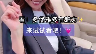 【Koleksi Meiyouji】Koleksi Gadis Lucu①-Setelah Anda mempelajari ini, Anda akan menjadi gadis kecil te