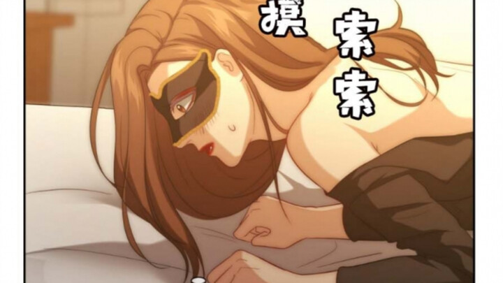 【漫画】｜性转车车｜omega男扮女装参与“浪漫大转盘”！你给这么帅的脸打六分？伤害性不大，侮辱性极强！