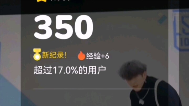 Kunkun đã làm việc rất chăm chỉ ಥ_ಥ