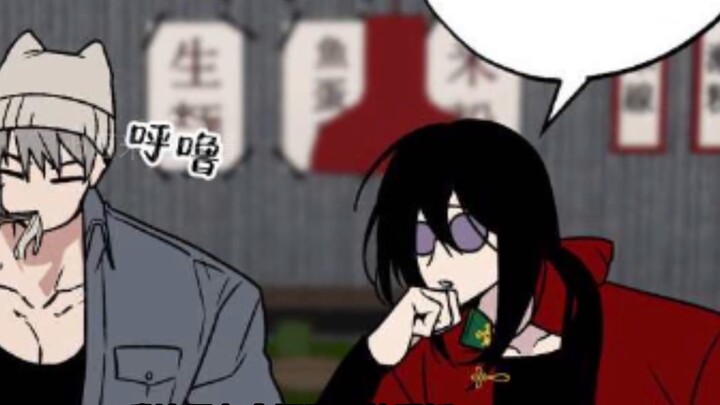 [Future Romance] Oh no, the enhanced old attacker is in a violent period! He's going to transform!