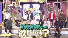 Trợ lý Ariyoshi EP 7 [Sub Việt]