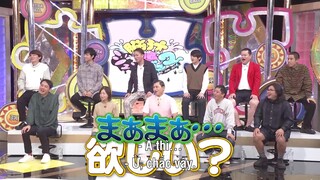 Trợ lý Ariyoshi EP 7 [Sub Việt]
