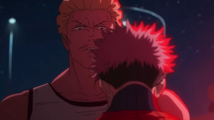 Jujutsu Kaisen Season 3 Episode 06 Sub Indonesia
