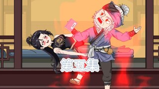 6月23日