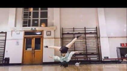 Keterampilan Penari | Tutorial Keterampilan Flip Samping