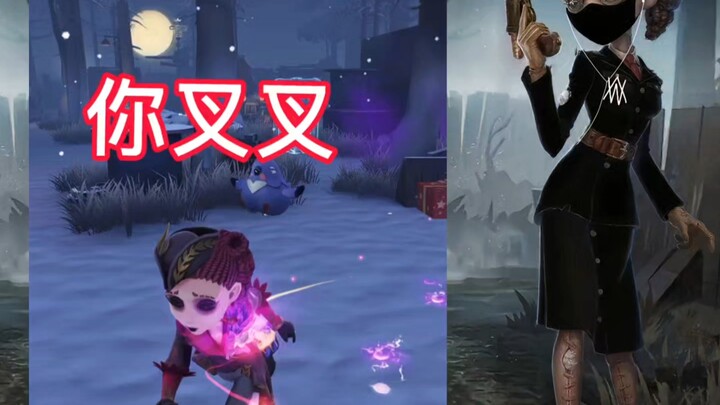 空姐日常大战红芙蓉