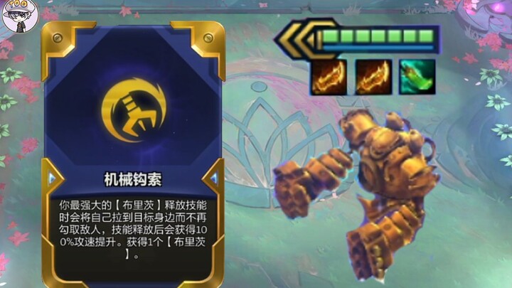 Robots now have specialization boosts too! They’re flying all over the place!