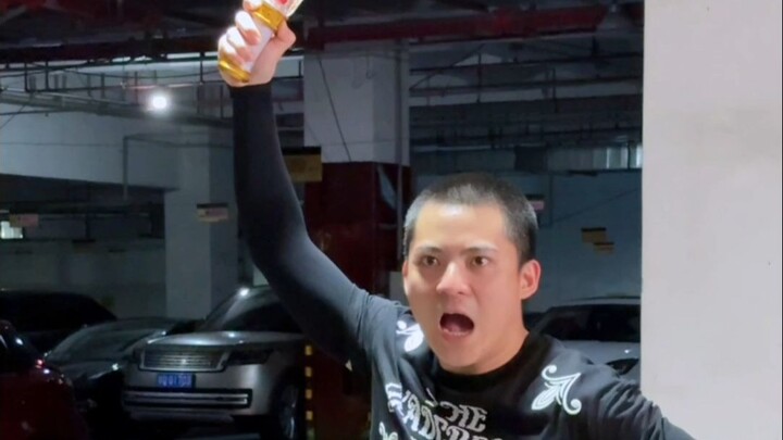 ฉันแค่ผ่านมาเฉยๆ