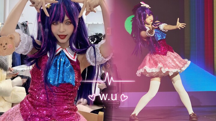 Exclusive interview with a top-tier idol! Behind-the-scenes glimpses of their private life revealed 