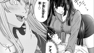 A bunch of sickly pretty girls seduced me like crazy! They took turns to play with me! This world is