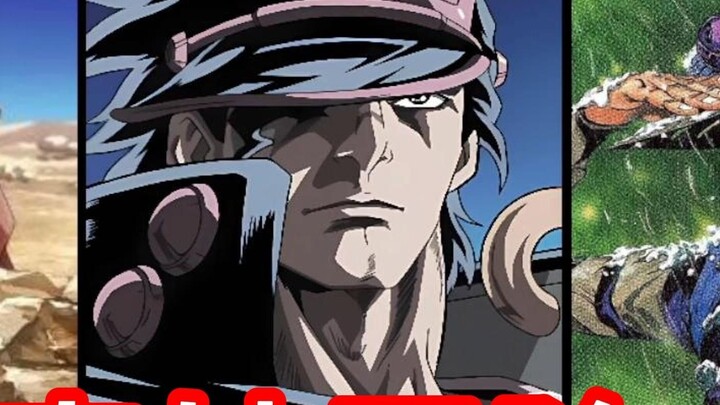 jojo's bizarre adventure, hupu rating