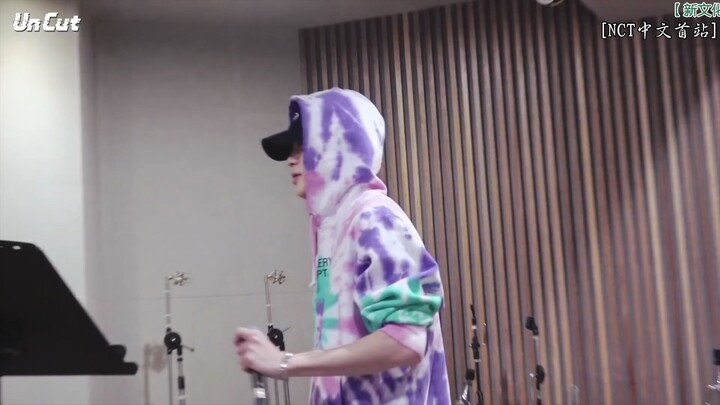 【新文化技术研究所】[Un Cut] Take #4｜'Kick It' Recording Behind the Scene（中字）