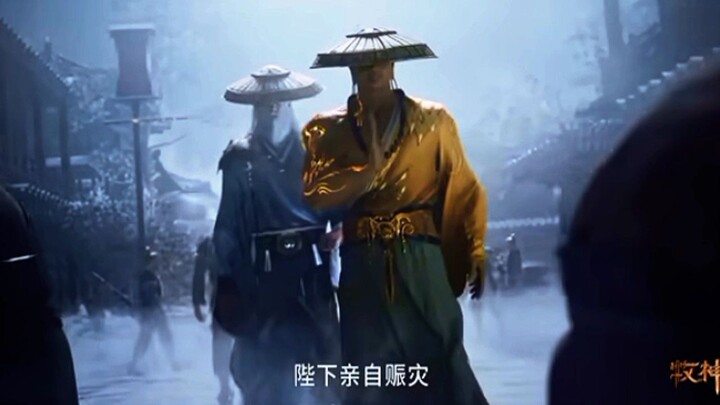 Preview Talles Of Herding Gods Eps 91