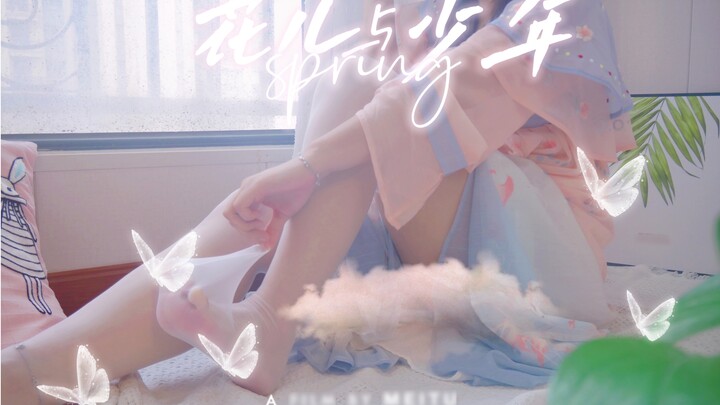 Cute and headless | Wear Hanfu and white silk in spring