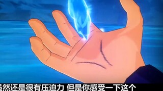 Một bản kiểm kê toàn diện về những bí mật đẹp trai nhất của con đường máu nóng! Bạn chọn ai hơn?